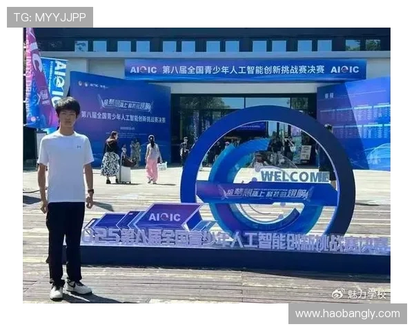 创新赛场竞技魅力 展现全新赛事体验与挑战 创新赛场竞技魅力 展现全新赛事体验与挑战