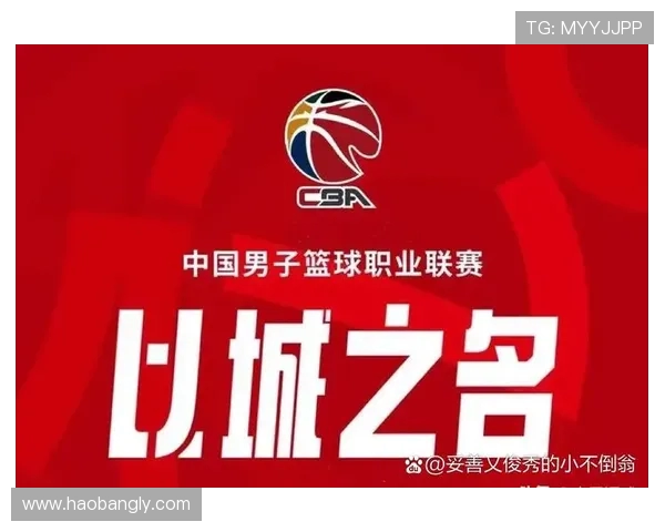 广东宏远与浙江稠州激战正酣 强强对决引爆CBA焦点战 广东宏远与浙江稠州激战正酣 强强对决引爆CBA焦点战