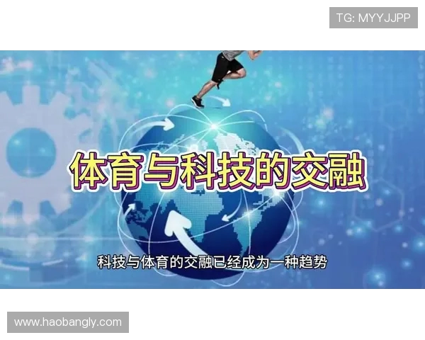 提升体能与竞技水平,探索运动科学与训练方法的深度融合与创新发展 提升体能与竞技水平,探索运动科学与训练方法的深度融合与创新发展