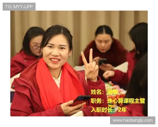 专访周敏：探寻飞盘运动崛起背后的成功秘诀与发展之路