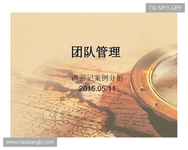 南京足球队在大师赛中的团队协作表现分析与启示 南京足球队在大师赛中的团队协作表现分析与启示