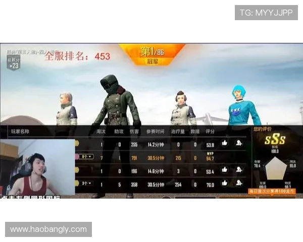 和平精英战术分析：IG战队边路渗透策略的深度解读与启示