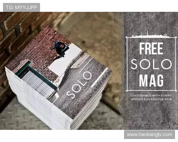 滑板战术解析成都滑板队的阵地战术与团队协作策略探讨