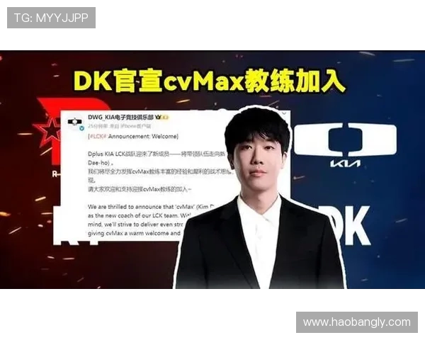 英雄联盟灵活性排行榜揭晓JDG战队荣登第一名引发热议