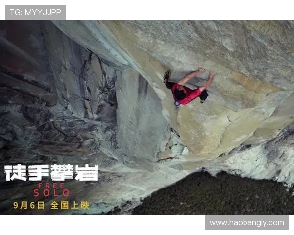 重庆攀岩队强势登顶最新攀岩节奏TOP10榜单引发热议