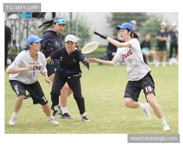 飞盘竞技盛宴：深入解析北京飞盘队的比赛策略与经验分享