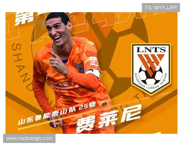 广州恒大与汉堡对决前瞻分析及比赛结果预测展望